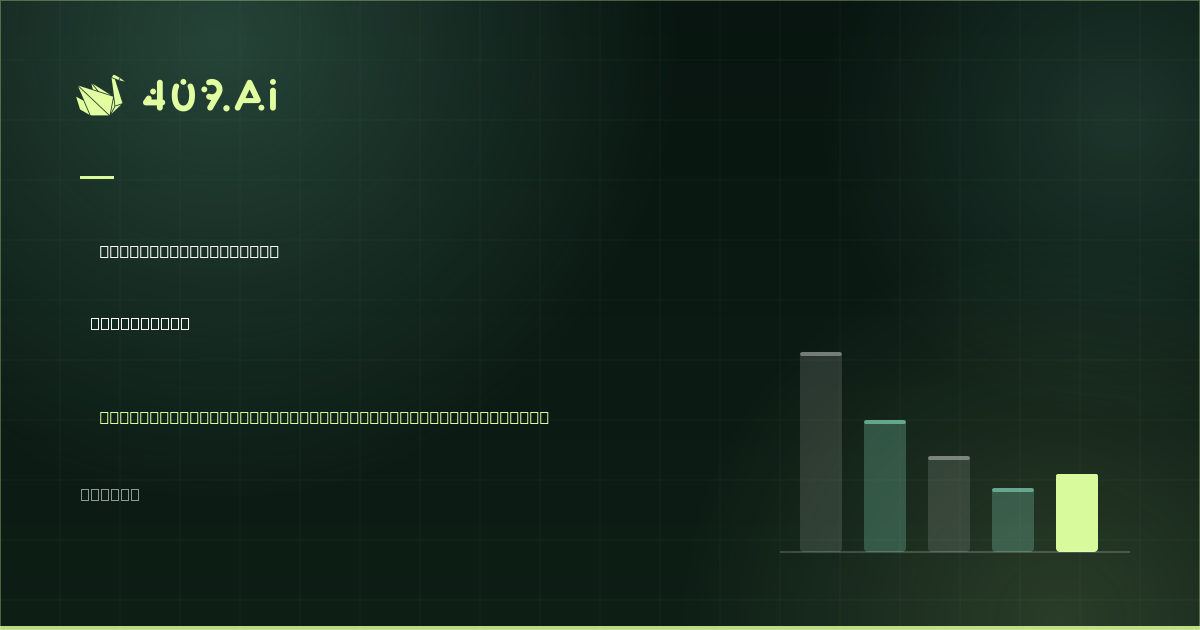 Valuation Provider Comparison